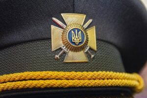 Ukrainian Army Cap.jpg