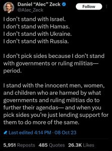 Israel-Hamas BS TBD.jpg