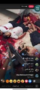 atrocity-1